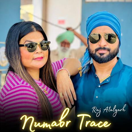 Number Trace | Boomplay Music