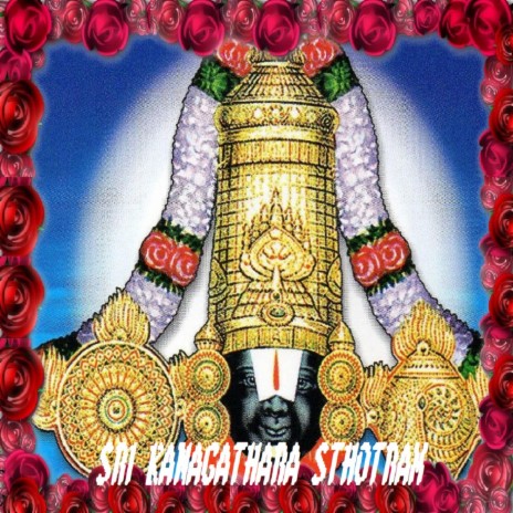 Sri Kanagathara Sthotram
