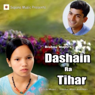 Dashain Ra Tihar