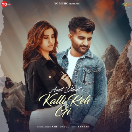 Kalli Reh Gi | Boomplay Music