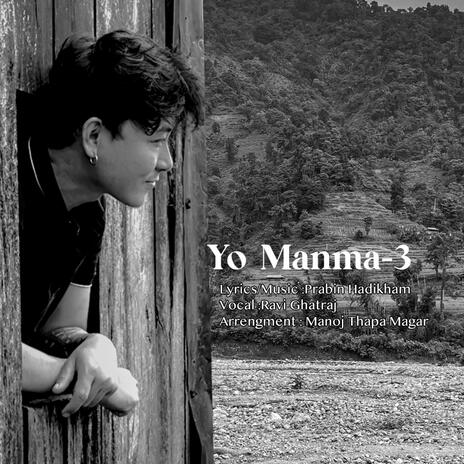 Yo Manma 3 | Boomplay Music