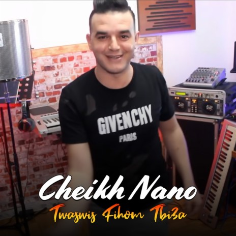 Twaswis Fihom Tbi3a | Boomplay Music