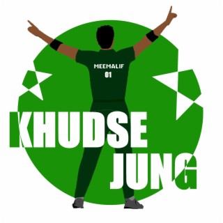 Khudse Jung