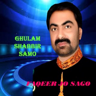 Faqeer Jo Sago