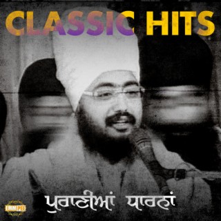 Classic Hits (Old Dharna), Vol. 3