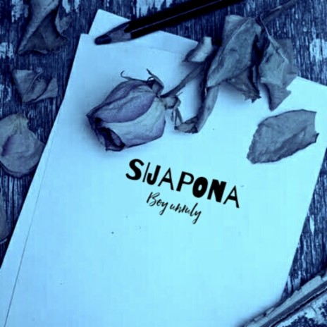 Sijapona | Boomplay Music