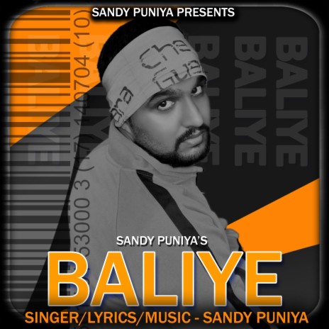 Baliye | Boomplay Music