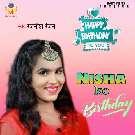 Nisha Ke Birthday 01