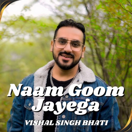 Naam Goom Jayega | Boomplay Music