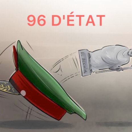 96 D'état