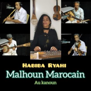 Malhoun Marocain Au Kanoun