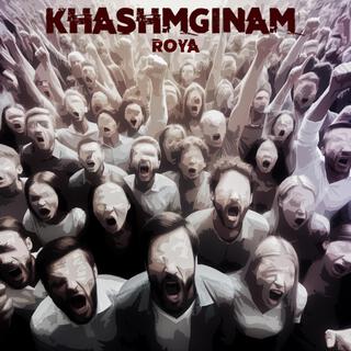 Khashmginam lyrics | Boomplay Music