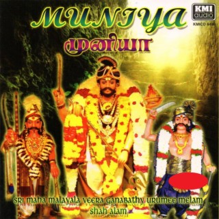 Muniya Urumi Melam