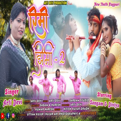 Rimi Jhimi 2 | Boomplay Music