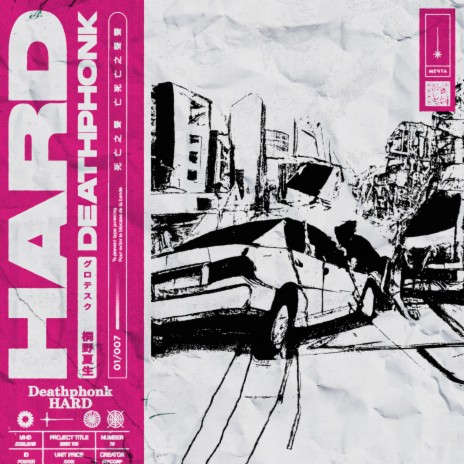 HARD! ft. Nik Nocturnal | Boomplay Music
