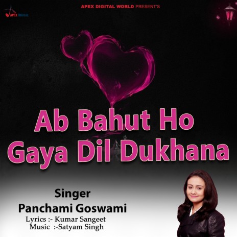 Ab Bahut Ho Gaya Dil Dukhana | Boomplay Music