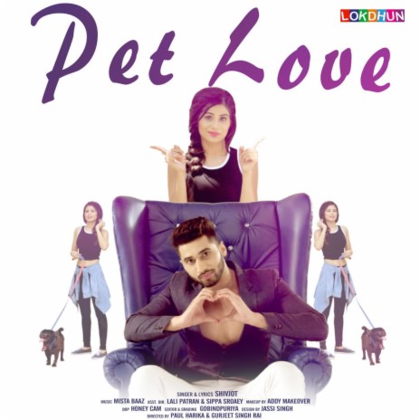 Pet Love | Boomplay Music