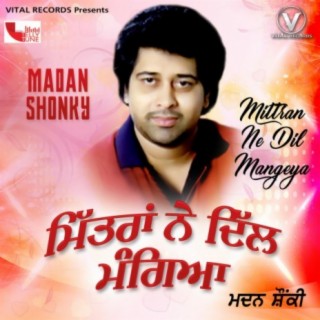 Madan Shonki