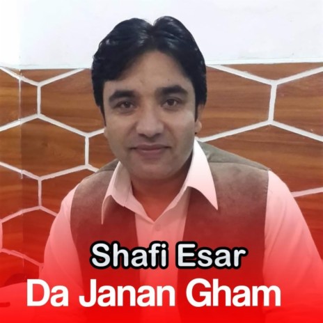 Ghareban Pa Abad Sadiq Khan Achakzai | Boomplay Music