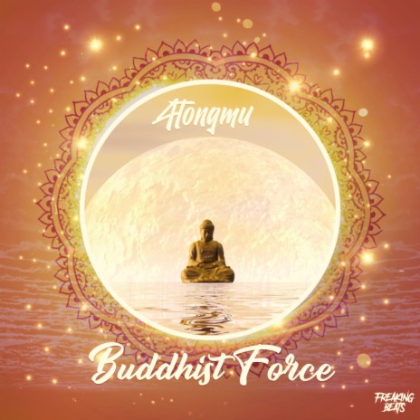 Buddhist Force (Original Mix)