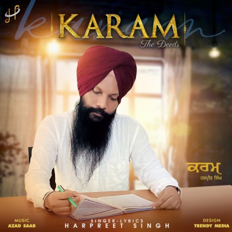 Karam | Boomplay Music