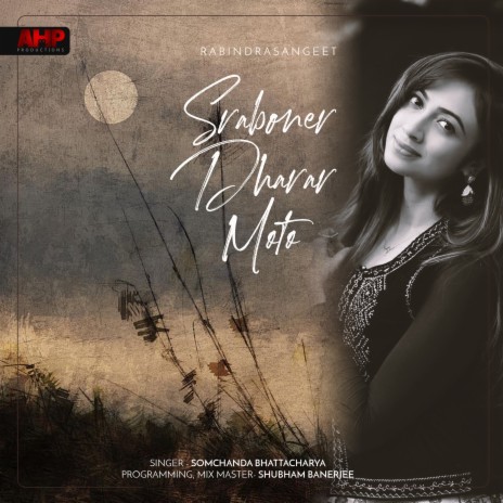 Sraboner Dharar Moto | Boomplay Music