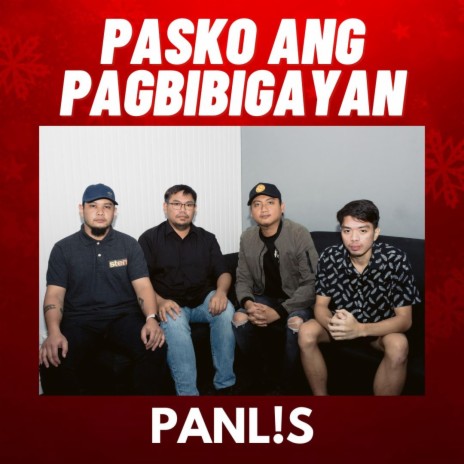 Pasko Ang Pagbibigayan | Boomplay Music