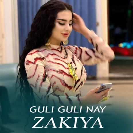 Guli Guli Nay | Boomplay Music