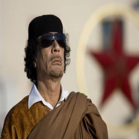 Gaddafi Kwa Speaker