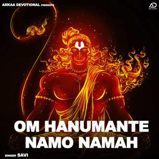 Om Hanumante Namo Namah