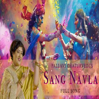 Sang Navla