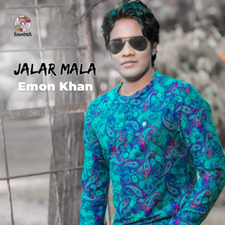 Jalar Mala | Boomplay Music