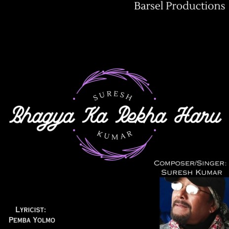 Bhagya Ka Rekha Haru | Boomplay Music