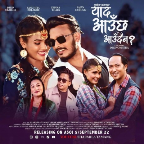 Yaad Auchha Audaina ft. Prakash Tamang Titung | Boomplay Music