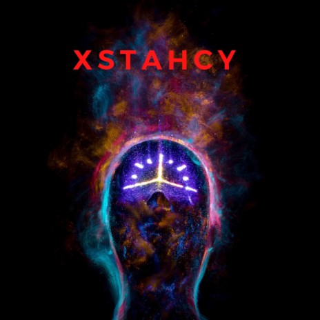 Xstahcy ft. WaXXX | Boomplay Music