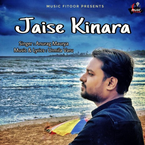 Jaise Kinara | Boomplay Music