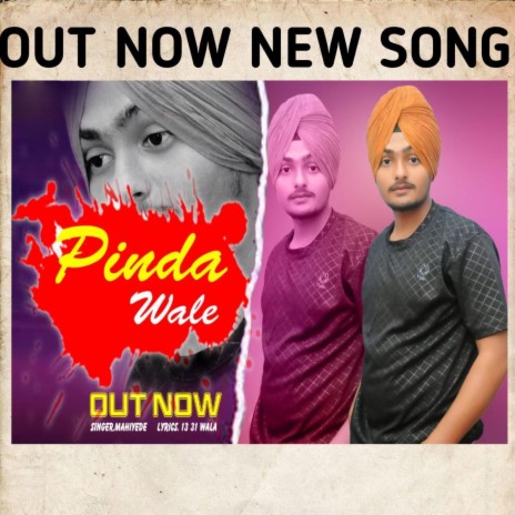 Pinda wale | Boomplay Music