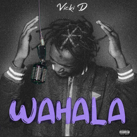 Wahala | Boomplay Music