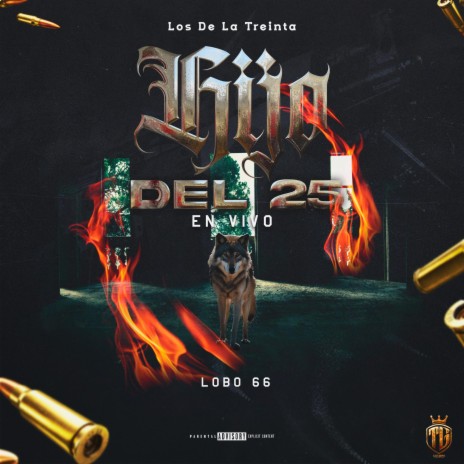 Hijo del 25 | Boomplay Music