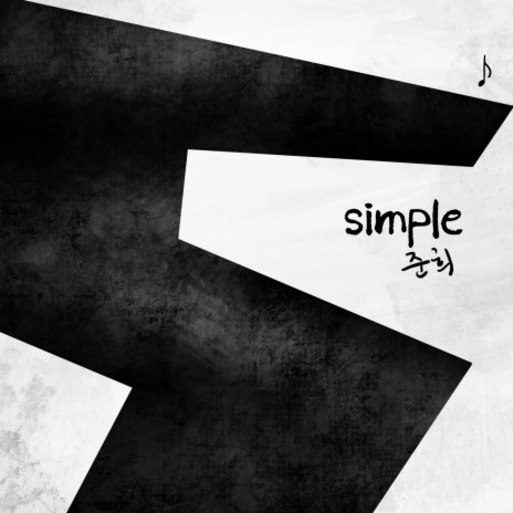 Simple (Inst.) | Boomplay Music