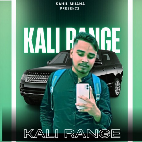 Kali Range | Boomplay Music