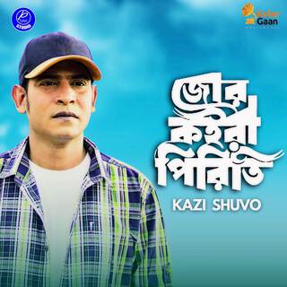 Jor Koira Piriti (Extended Version) lyrics | Boomplay Music