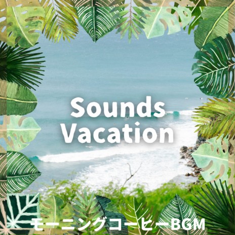 Sunset in the Tropics | Boomplay Music