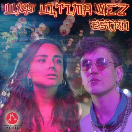 Una Ultima Vez | Boomplay Music