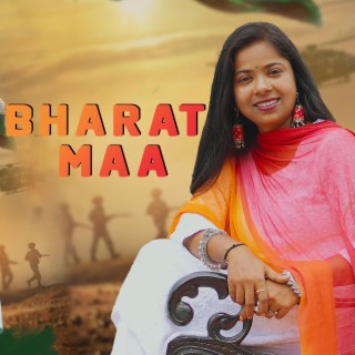 Bharat Maa