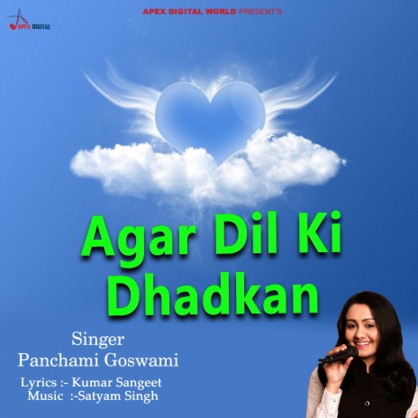 Agar Dil Ki Dhadkan | Boomplay Music