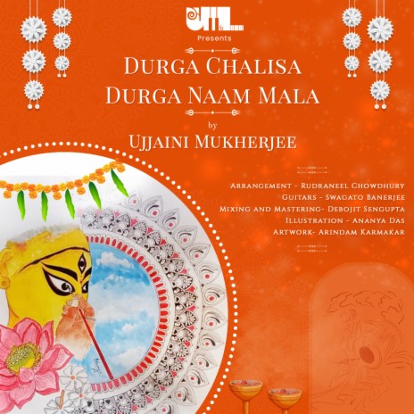 Durga Chalisa - Durga Naam Mala | Boomplay Music