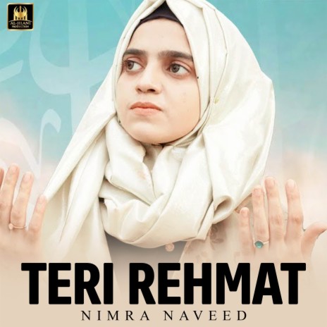 Teri Rehmat | Boomplay Music