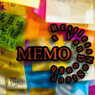 Memo