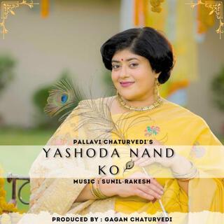 Yashoda Nand Ko